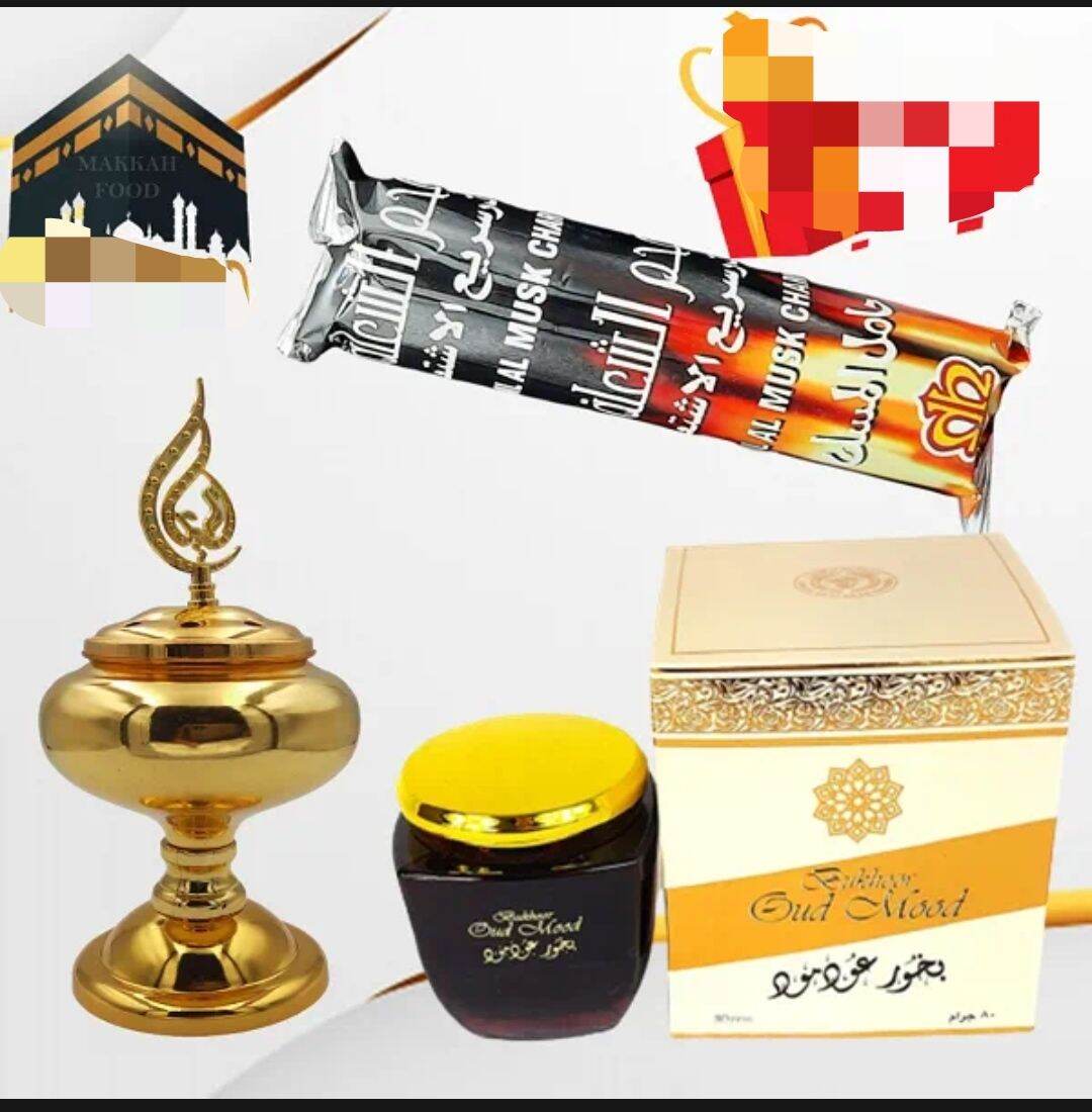 Shop online with Bismillah fashion SDN BHD now! Visit Bismillah fashion