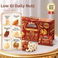 Three Squirrels | Nut Snack Box 750g