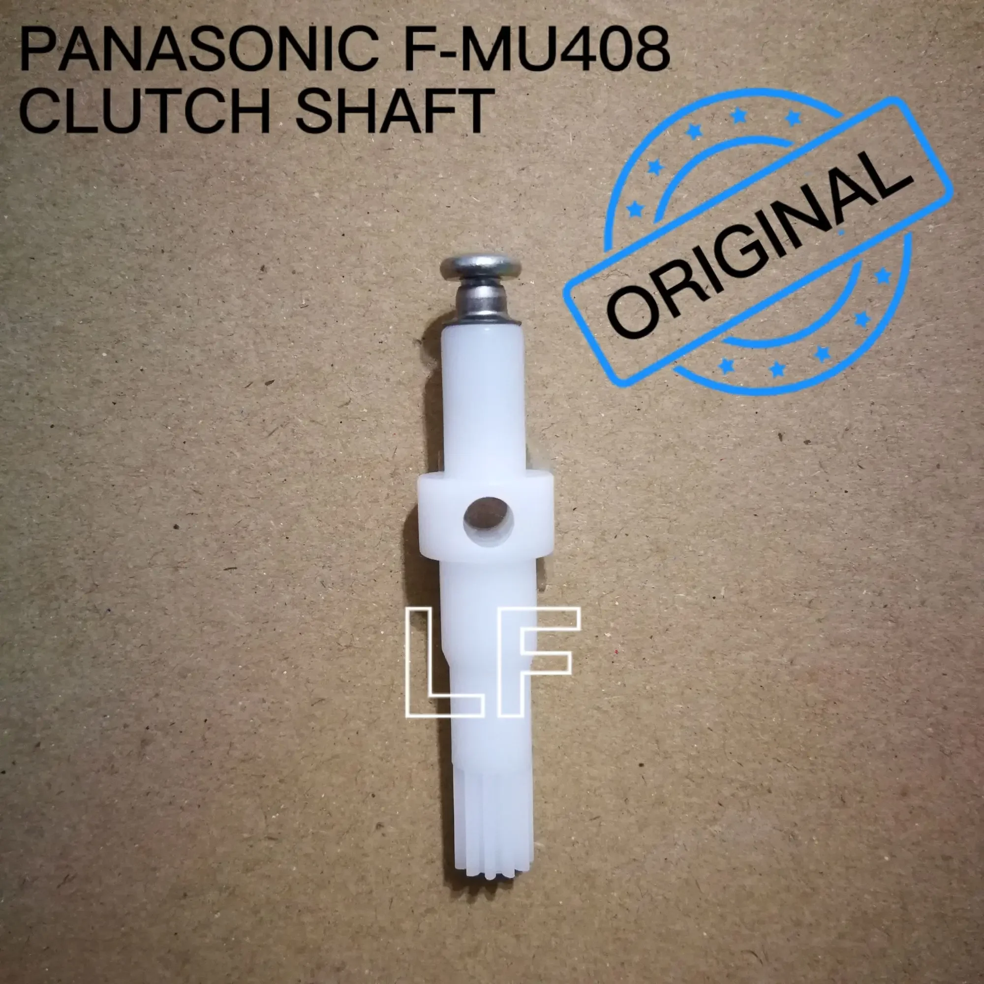 PANASONIC/KDK 16" WALL FAN CLUTCH SHAFT(ORIGINAL)F-MU408