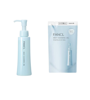 100% original Japan Fancl Mild Cleansing Oil 120ml  made in japan original
