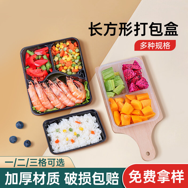 Disposable Plastic Lunch Box Fruit Cutting Box Multi-grid Rectangular Takeaway Packaging Box Fruit Platter Fast Food Container Harga  39 Ringgit*Penghantaran Percuma
