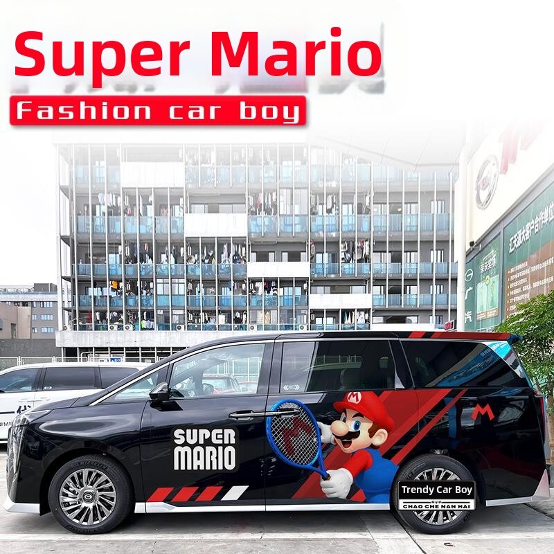 CANJING | Stylish Mario Body Decal for Sides Harga 377 Ringgit*Penghantaran Percuma