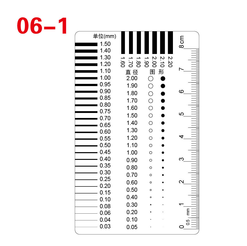 Point Gauge Feilin Ruler Wire Gauge Dirt Point Card Comparison Card point-gauge-feilin-ruler-wire-gauge-dirt-point-card-comparison-card