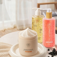 RUYI | Hydration & Repairing Smoothness Hair Mask