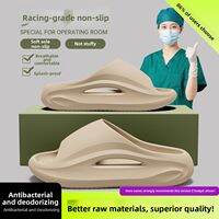 FZT | Medical Quiet Slip-Resistant EVA Sandals