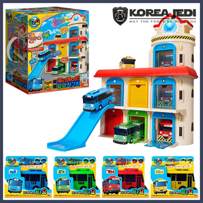 Tayo Little Bus Friends SET 4pcs Toy Car Khan Lecky Ricky Tweet Korea Toy