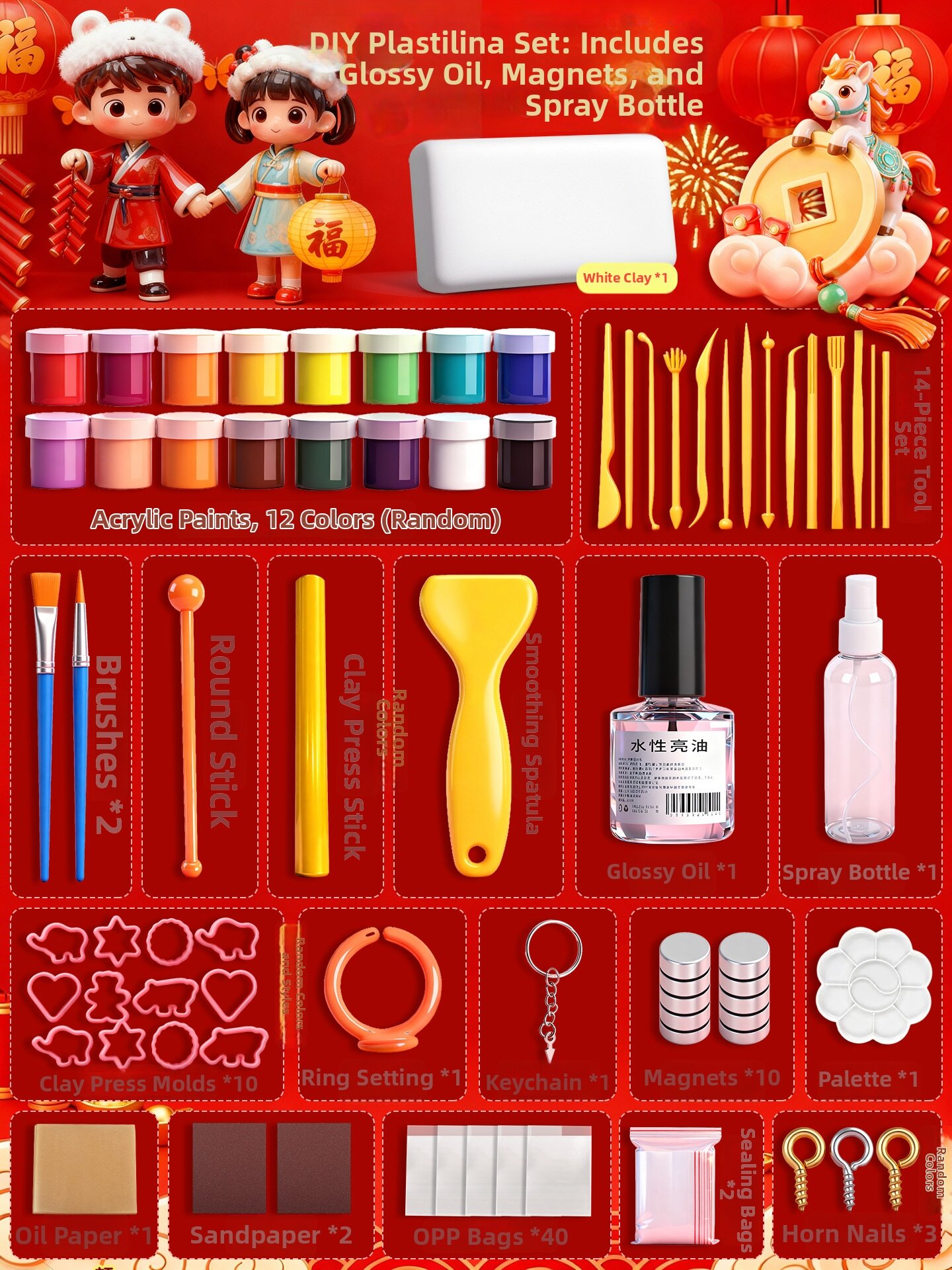 Tool Kit Craft Material Clay