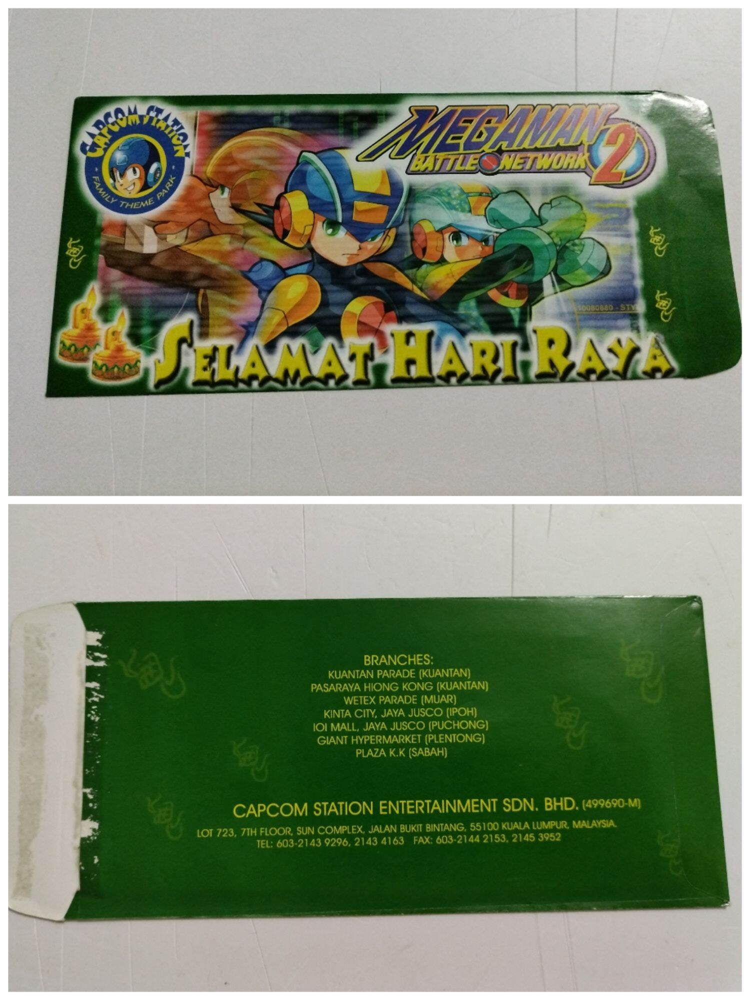 SDR Capcom sampul duit raya