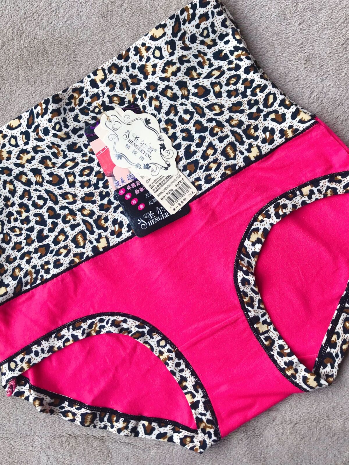 Shenger Ying Women's High Waist Cotton Triangle Panties with Leopard Print Sexy Abdomen Control and Butt Lifting Shorts. 