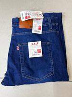 SELUAR UNIQLO JEANS LELAKI SLIM FIT high quality