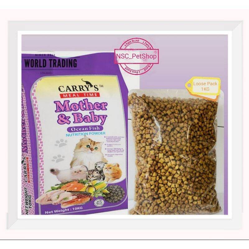 Carry‘s Meal Time Mother & Baby Cat Food Ocean Fish Nutrition Powder