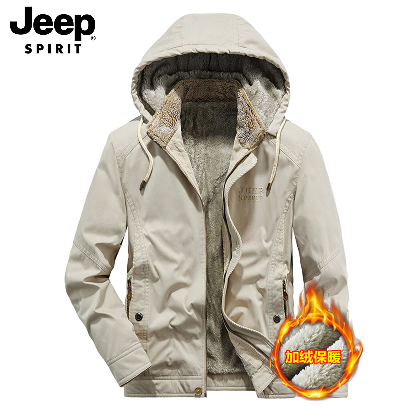 Jeep Spirit Men's Fleece Lined Jacket Thickened Warm Cotton Workwear Jacket Casual Style Long Sleeve Zipper Closure Hooded Harga  266 Ringgit*Penghantaran Percuma