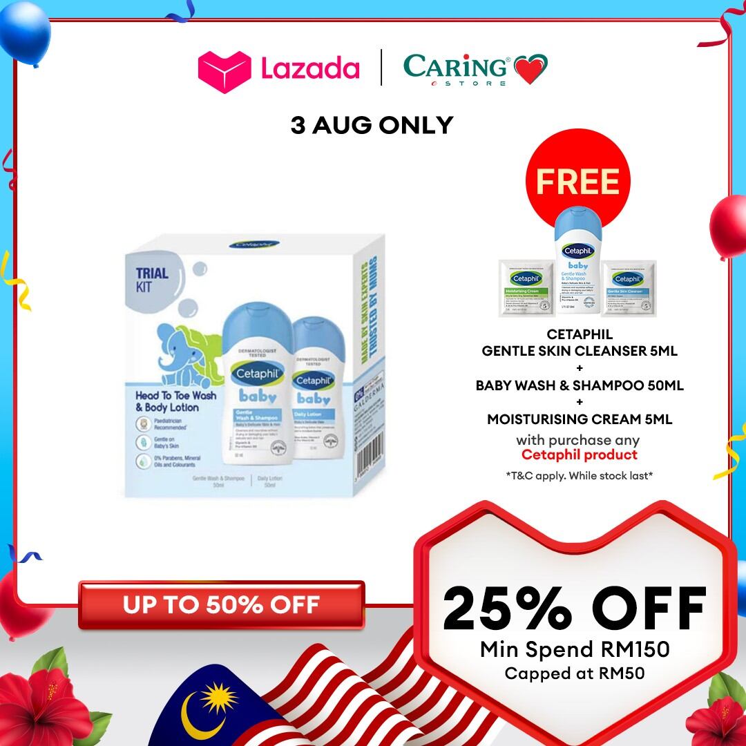 CETAPHIL Baby Trial Kit (Wash 50ml &Shampoo 50ml)