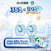 Hada Labo Super Hyaluronic Acid Hydrating Foaming Face Wash 160ml x2