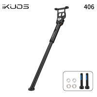 iKUOS Aluminum Alloy Bike Kickstand for JAVA NEO Carbon Frame Folding Bike 349 406 Wheel Size Bicycle Parking Stand Cycling Parts(KS02)