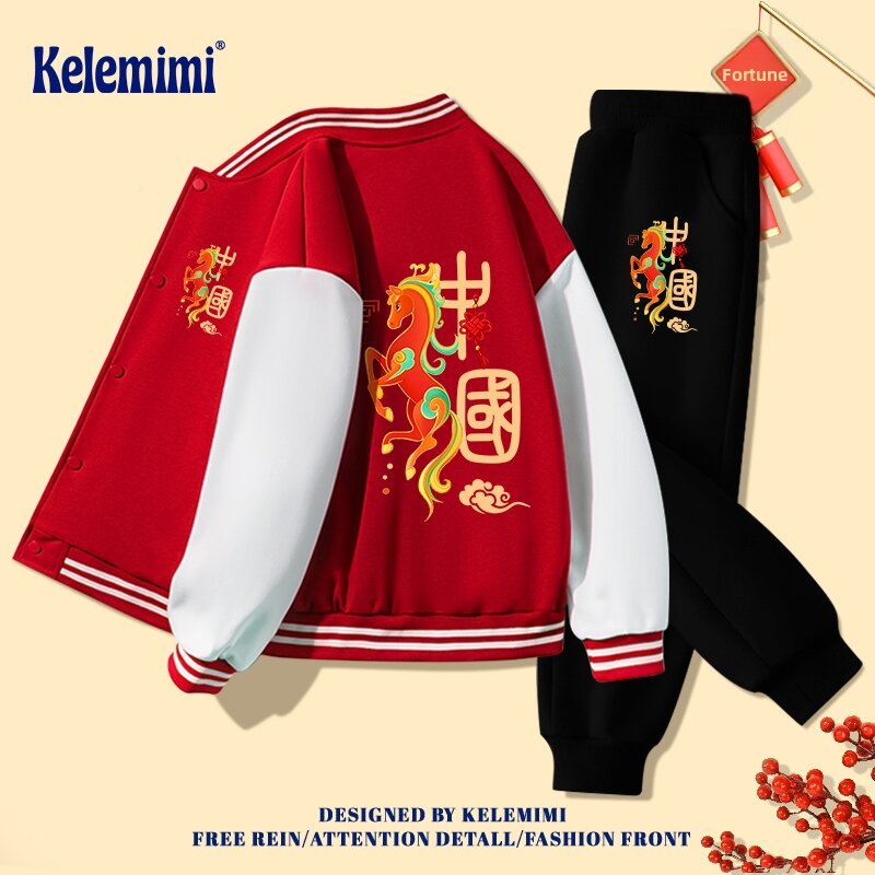 Lunar Year Festival Celebration Set Harga  129 Ringgit*Penghantaran Percuma