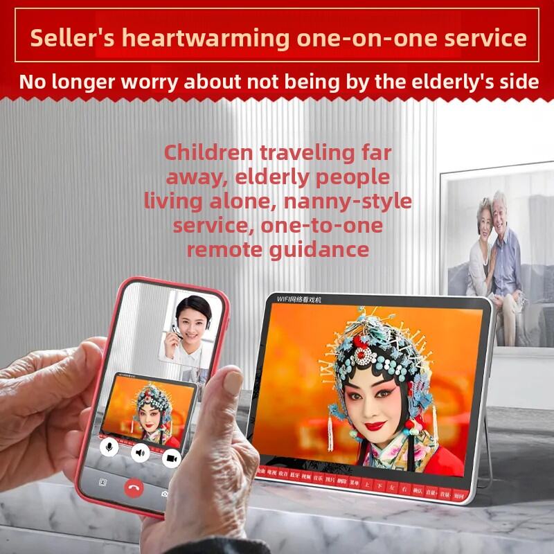 NINTAUS | Entertainment Video Player HD Radio Singing Opera Machine