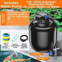 SUNSUN | Outdoor Water Circulation Purification Fish Pond Filter