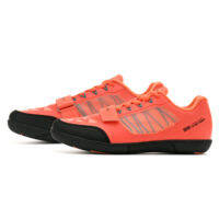 LARA STAR | Shot Put and Discus Throwing Shoes Slip-Resistant Shock Absorption Wear-Resistant