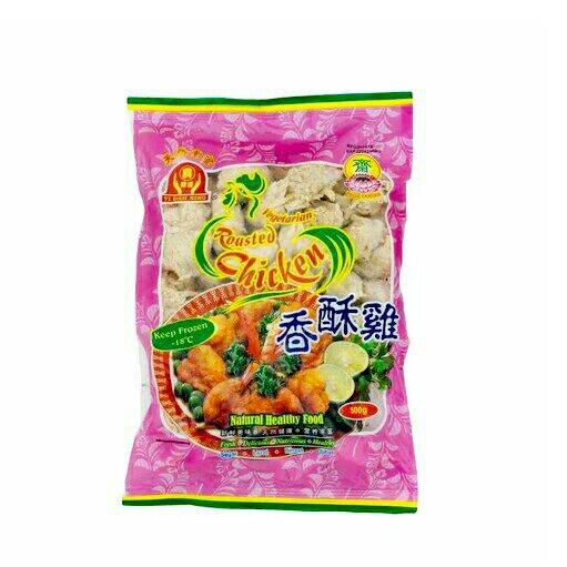 益达兴香酥鸡 [素食] Vegetarian Roasted Chicken 250g/500g (Yi Dah