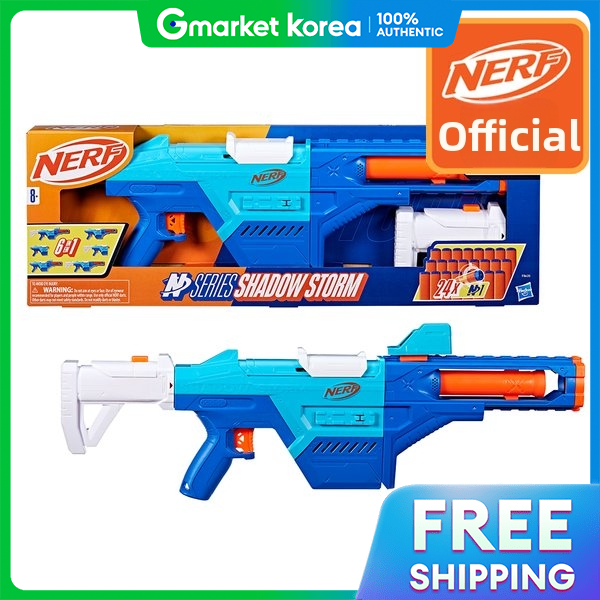 Hasbro | Nerf N-Series Shadow Storm Harga 195 Ringgit*Penghantaran Percuma