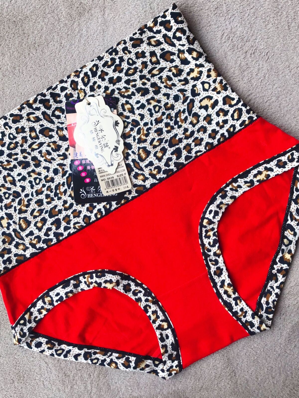 Shenger Ying Women's High Waist Cotton Triangle Panties with Leopard Print Sexy Abdomen Control and Butt Lifting Shorts. 