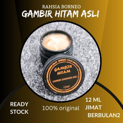 Gel Retardateur Sarawak Gambir Pour Hommes - Lot De 2, 100% Aloe Vera, Action Rapide, Fabriqué En Malaisie