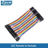 40PIN 10CM 20CM 30CM Dupont Line Male to Male + Female to Male and Female to Female Jumper Dupont Wire Cable for arduino DIY KIT