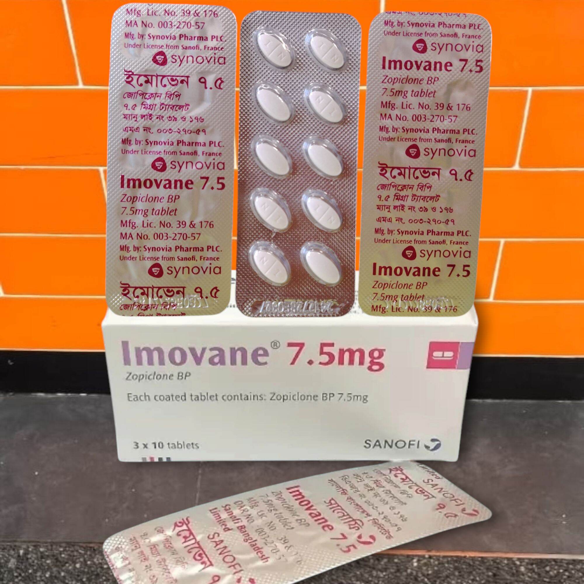Wie imovane kaufen