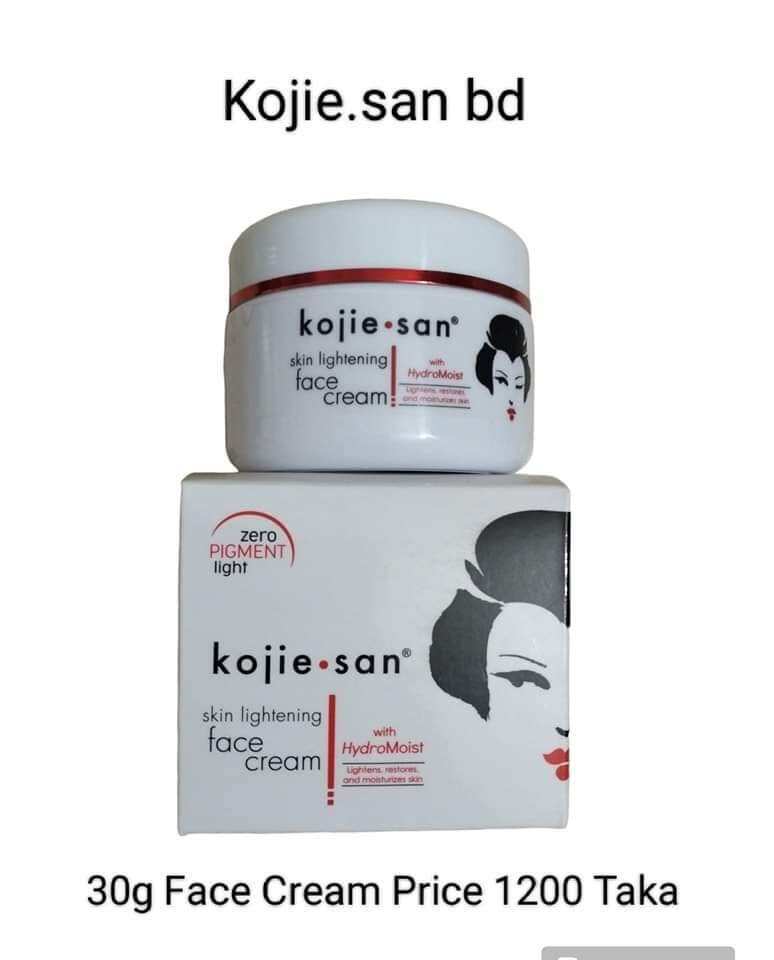 kojie san face cream 30g Lazada