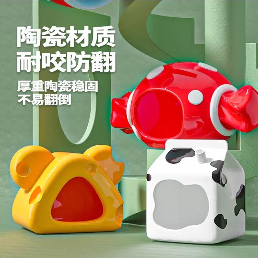 萌鼠私宠小店铺】仓鼠陶瓷窝夏天降温用品夏季躲避屋金丝熊刺猬散热冰屋