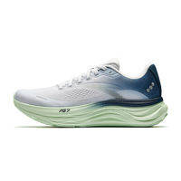 ANTA Men PG7 Travel 2 Running Shoes 2E Widefoot Rebound Soft Breathable Jogging Sneakers 1125B5546 Global Official Store