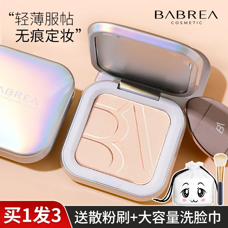 Barbella Long-lasting Finishing Powder Dry and Wet Oil Skin Dry Skin Official Genuine Product Shell Oil-control Barbella