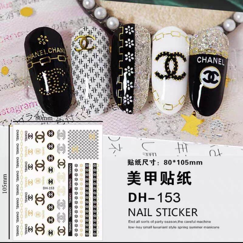 Black + Gold Chain Louis DH-160 - Nail Art Sticker — Glitz