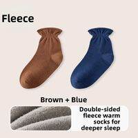 JIFANPAUL | Sleep-specific Loose Opening Warm Mid-Calf Socks