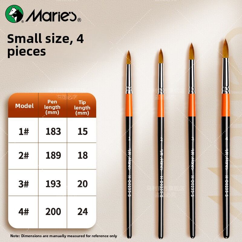 Marie’s | Watercolor Nylon Paint Brush Set For Art Students