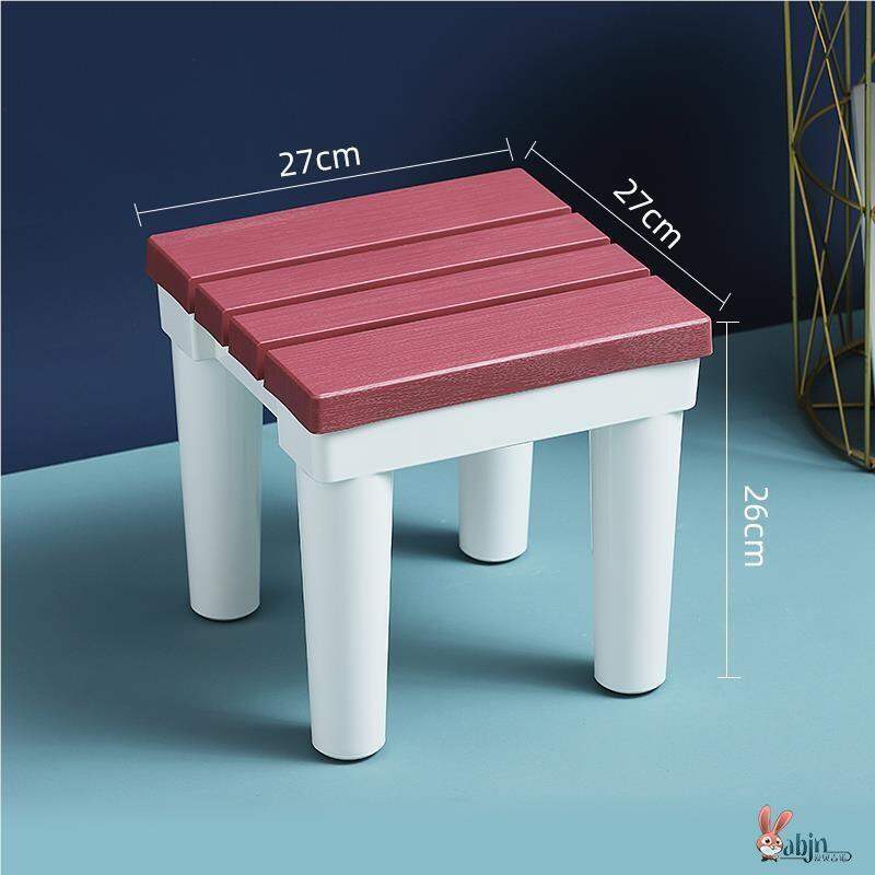 Besee | Safe Convenient Bathroom Chair