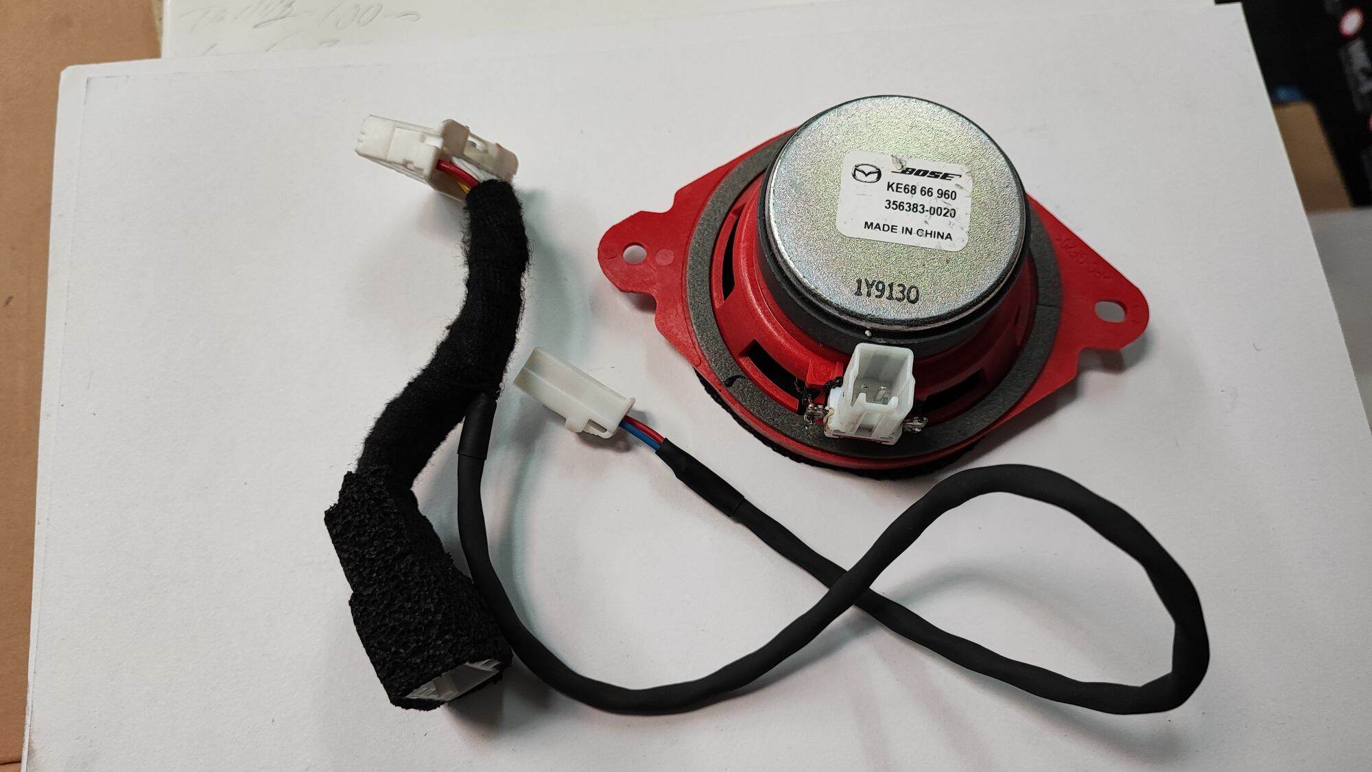 mazda bose center speaker cx5 cx8 Inch Car Speaker