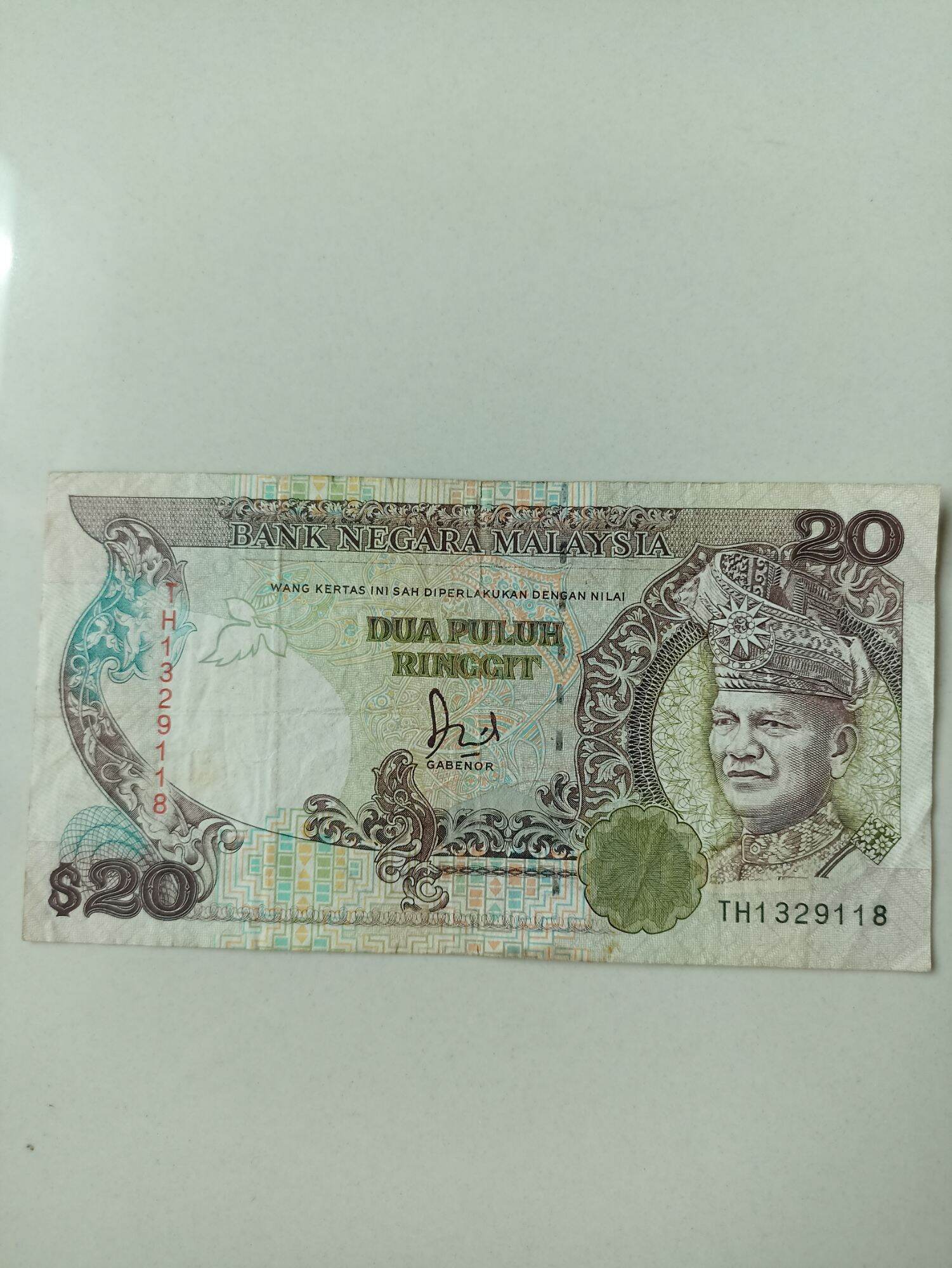 Duit Lama Malaysia Rm20 Siri 5 | Lazada