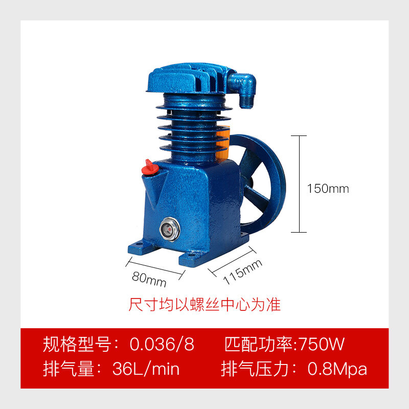 Air Compressor Head Neutral Piston Double Cylinder Air Compressor Pump ...