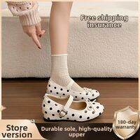 XUJIA | French Vintage Black Ballet Mary Jane Shoes Height Increasing Dots