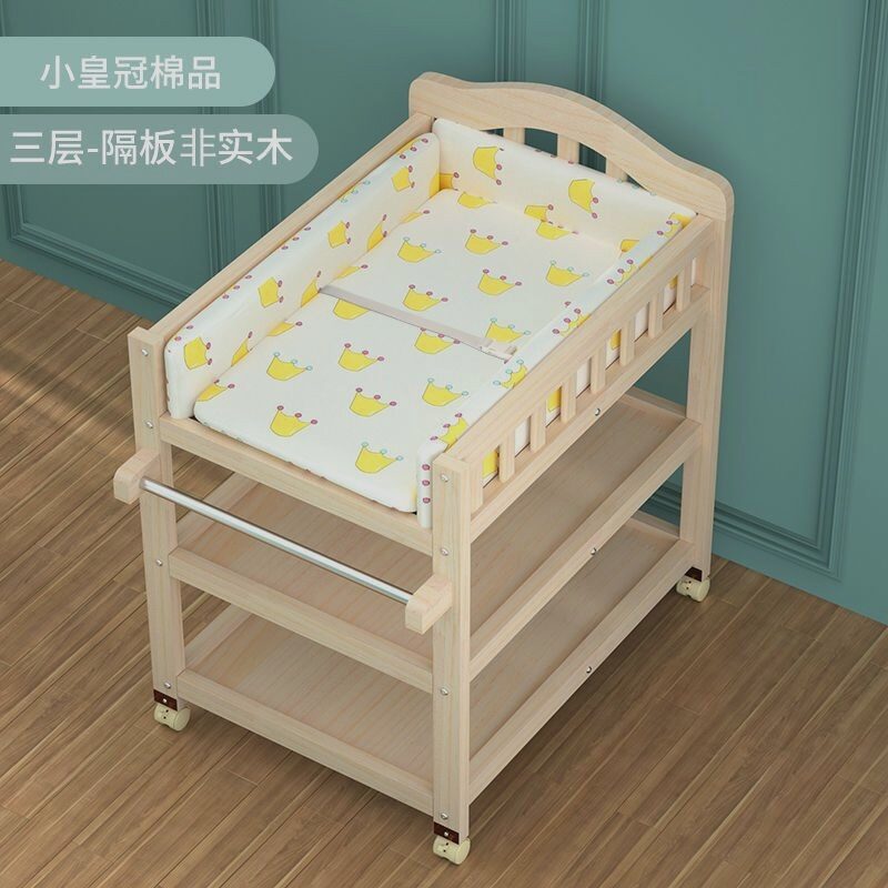 Multipurpose Wooden Diaper Changing Table