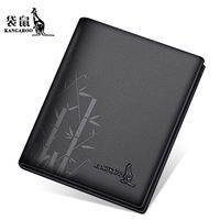 Kangaroo | Vertical Slim Genuine Leather Wallet
