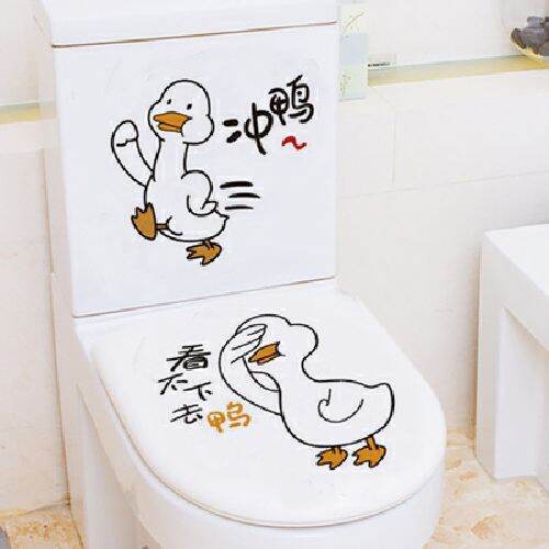 Creative Funny Toilet Lid Stickers Renovation Stickers All Stickers ...