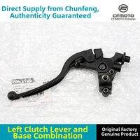 CFMOTO | Motorcycle Handle Lever Assembly for CFMOTO 675SR Clutch & Front Brake