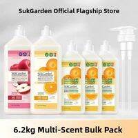 suk garden | Food Grade Fruit and Vegetable Dishwashing Liquid