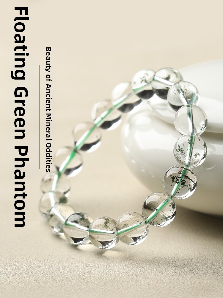 QINBAOSHUIJING | Natural Aged Floater Phantom Green Ghost Bead Bracelet - Jenama QINBAOSHUIJING Harga 273 Ringgit*Penghantaran Percuma