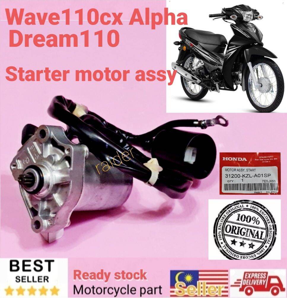 Buy Starter Motor Honda online  Lazada.com.my