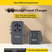 PISEN | Global Travel USB Power Adapter 100W