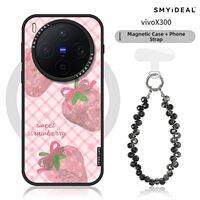 Smyideal | Magnetic Distinctive Design Phone Case For Oppo Find X9 Ultra Vivo X30 Pro X20 Xiaomi Find X8 Pro